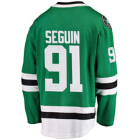Dallas Stars Tyler Seguin Green Breakaway Player Jersey