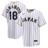 Japan Baseball Yoshinobu Yamamoto White 2026 World Baseball Classic Home Stadium Jersey