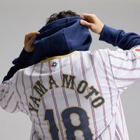 Japan Baseball Yoshinobu Yamamoto White 2026 World Baseball Classic Home Stadium Jersey