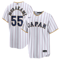 Japan Baseball Munetaka Murakami White 2026 World Baseball Classic Home Stadium Jersey