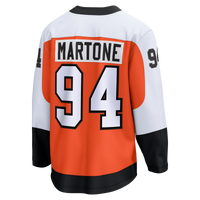 Philadelphia Flyers Porter Martone Orange Breakaway Jersey
