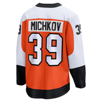 Philadelphia Flyers Matvei Michkov Orange Home Premier Breakaway Player Jersey