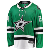 Dallas Stars Roope Hintz Kelly Green Home Breakaway Player Jersey